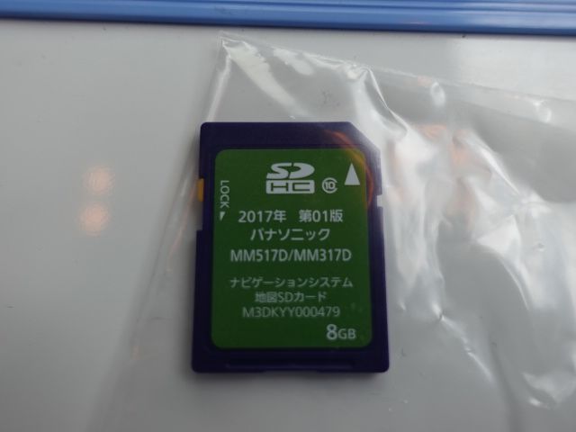 4727639