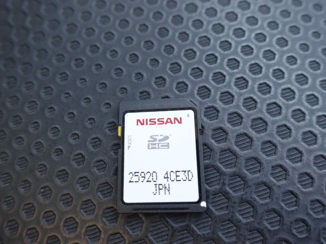 4732737