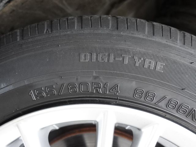 4733318