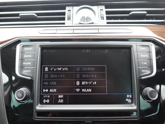 473349