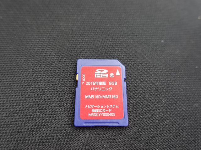 4736233