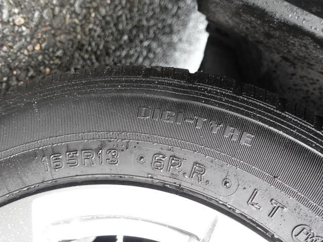4743919
