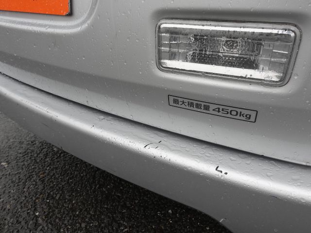 4743930