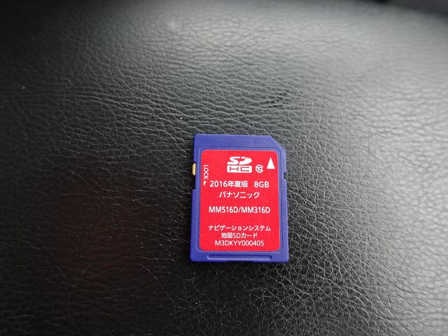 4792832