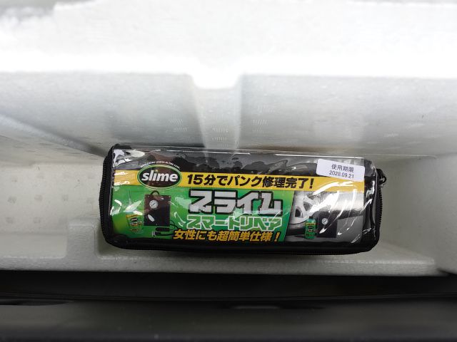 4797014