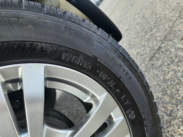 4862617