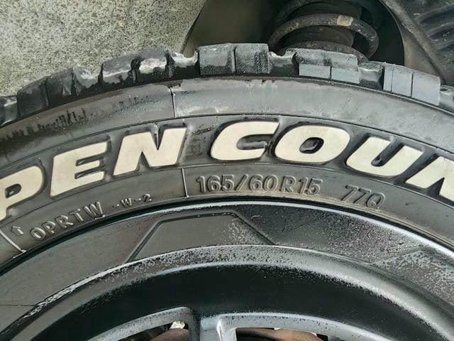 4869823