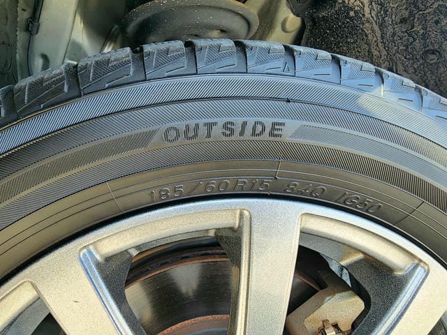 4894921
