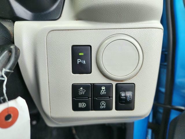 4898717