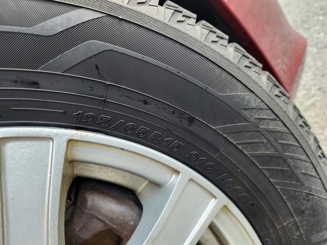 4908126
