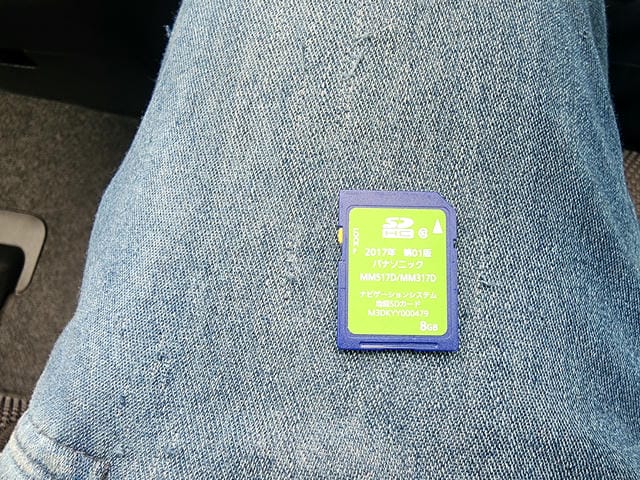 4908139