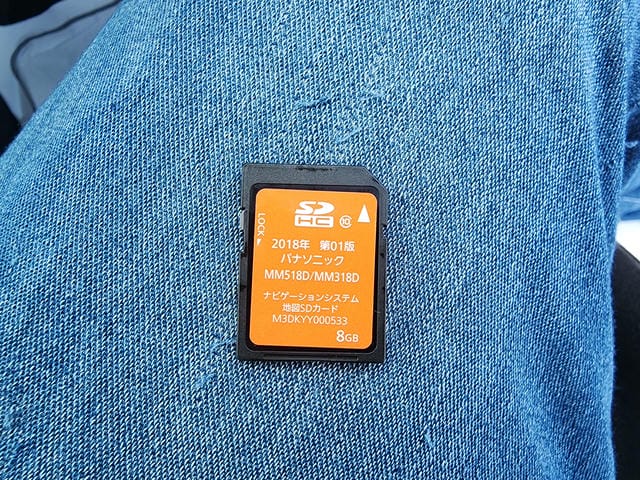 4911637