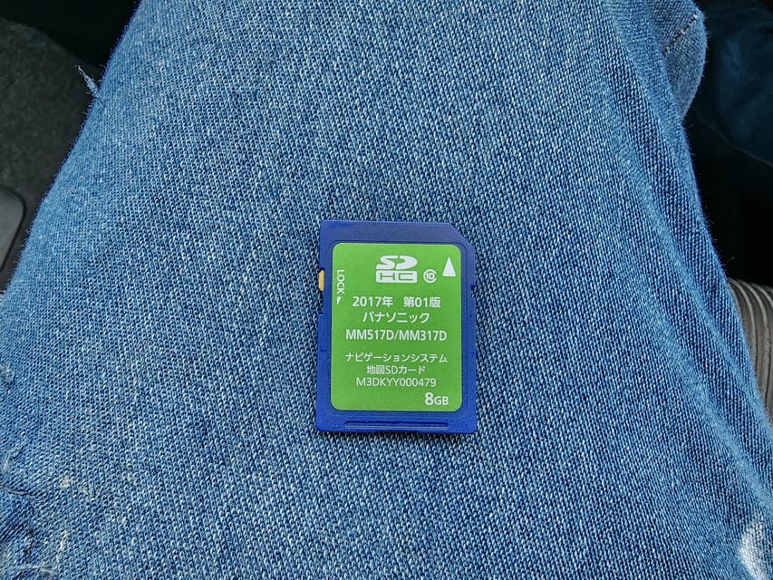 4918835