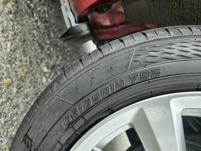 4920118