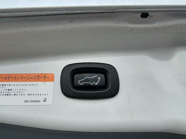 4920417