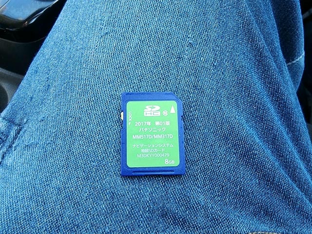 4920938