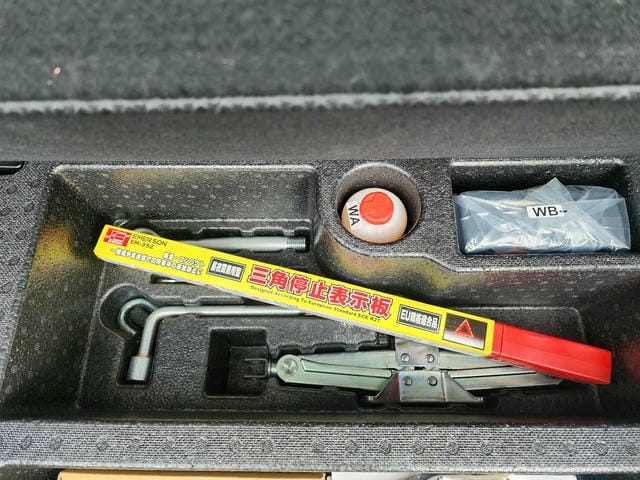 4924313