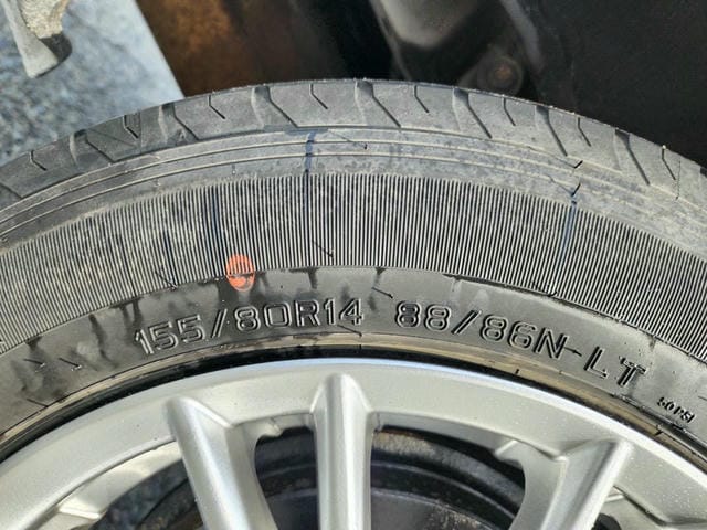 4924518