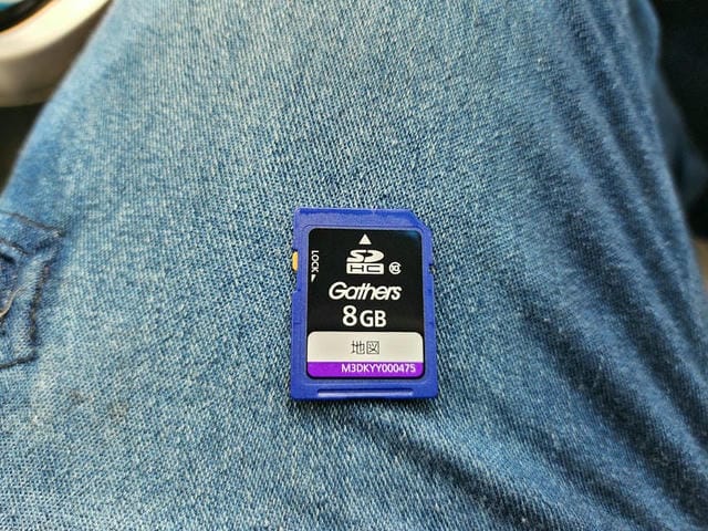4926745
