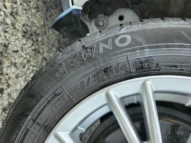4927324