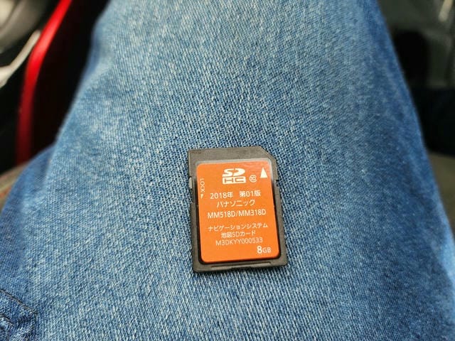 4929138