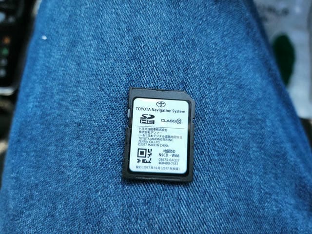 4930837