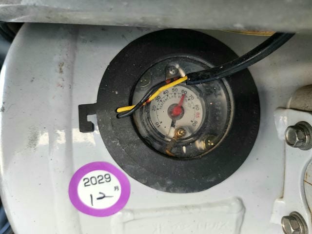 4930921