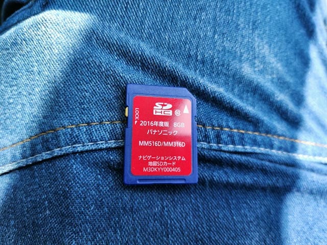 4931029
