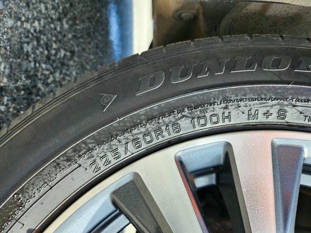 4931824