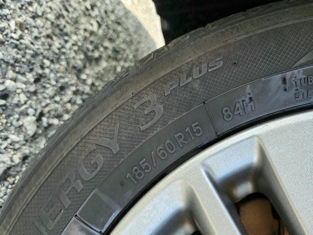 4933825