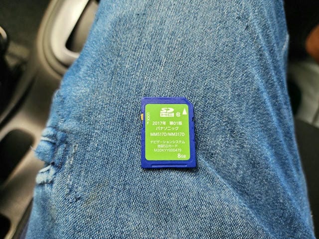 4935030