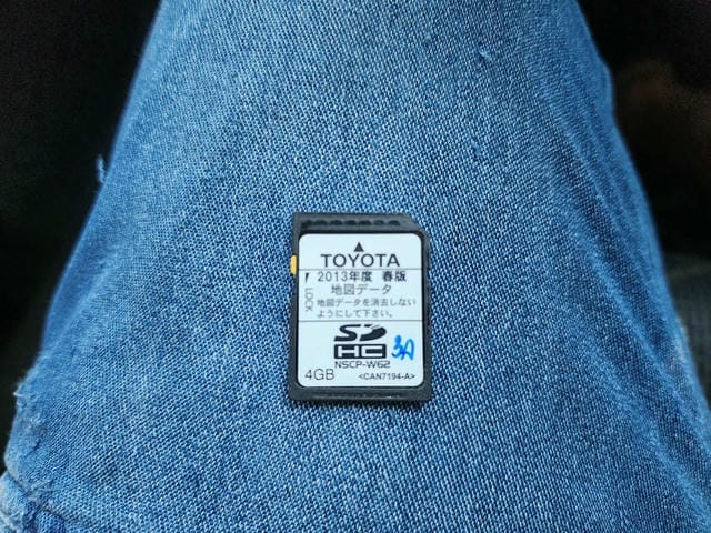 4935241