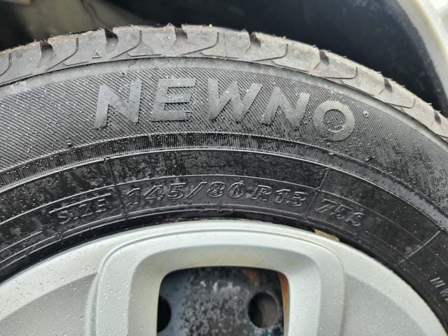 4935820