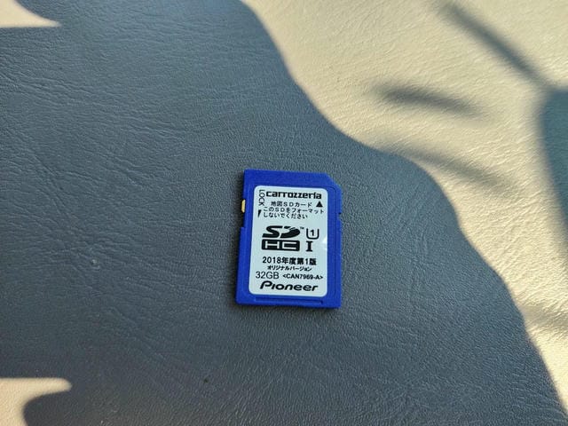 4936132