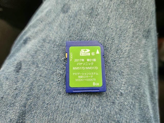 4936338