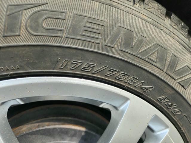 4937324