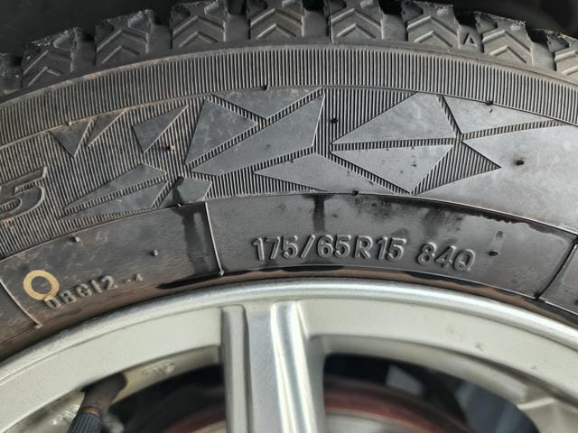 4939324