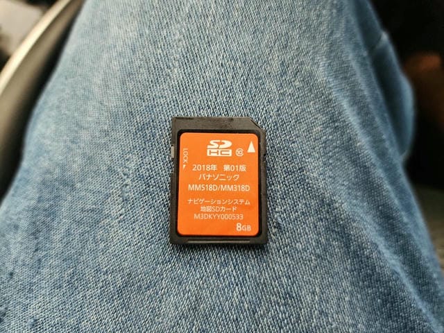 4940443