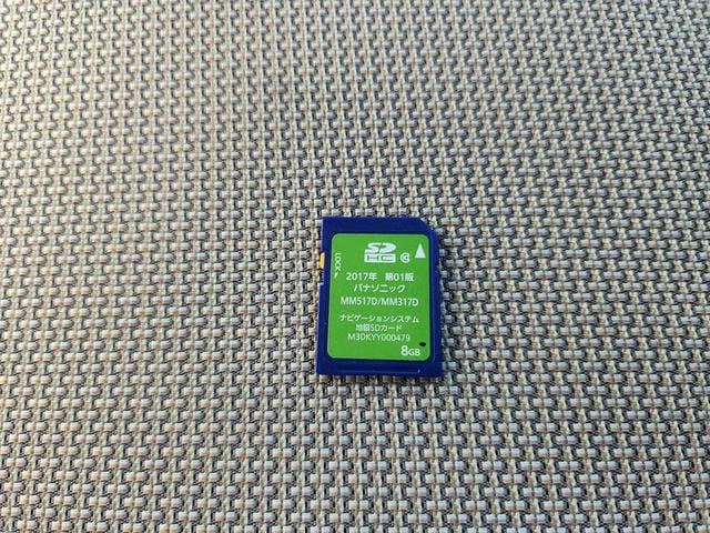 4942036