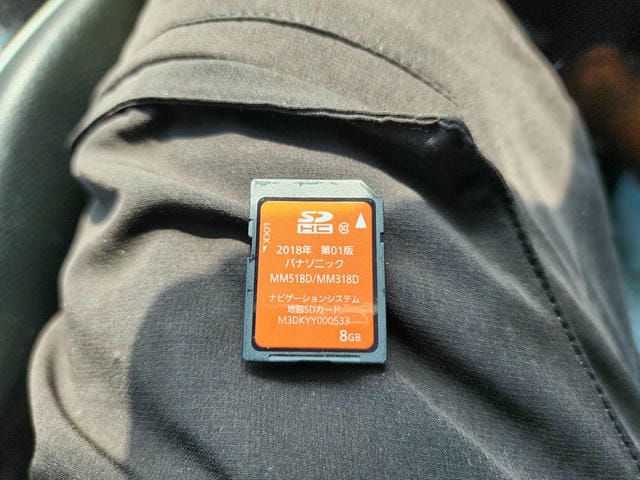 4943836
