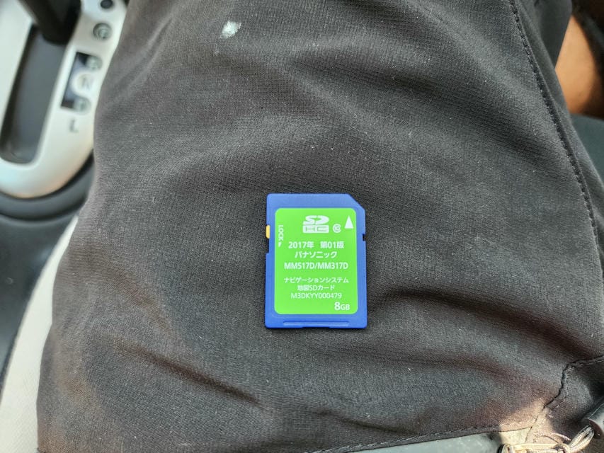 4948835