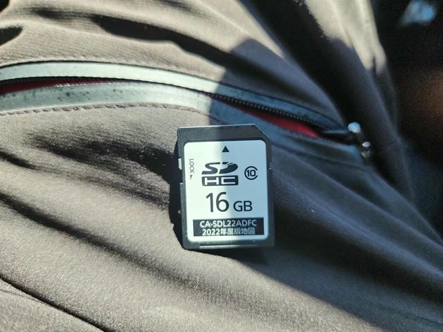 4949341
