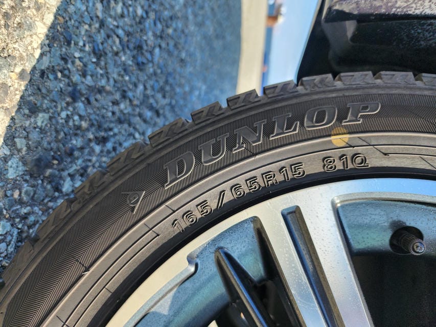 4953624