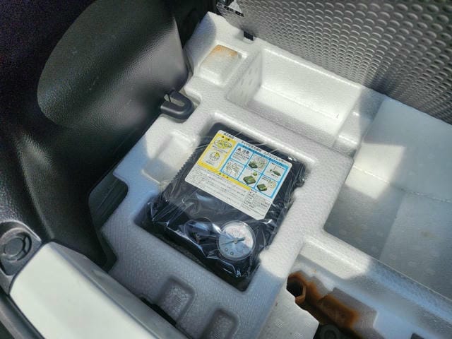 4953914
