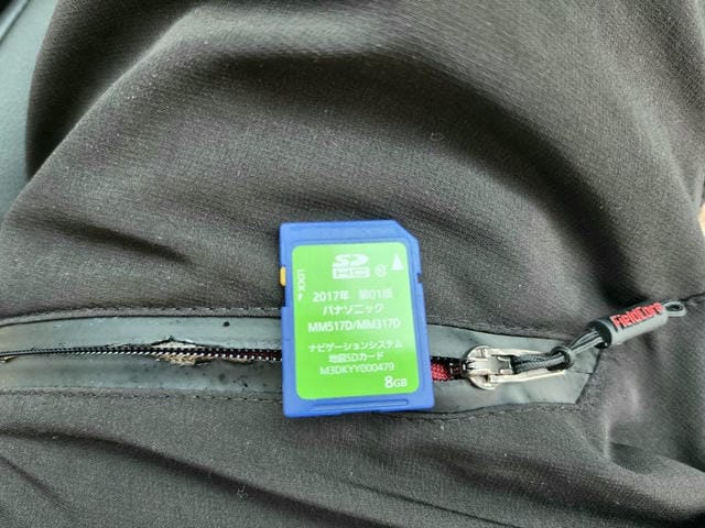 4954642