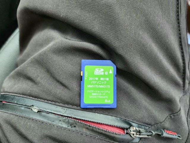 4954738