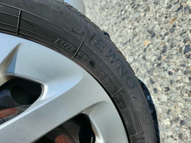 4955118