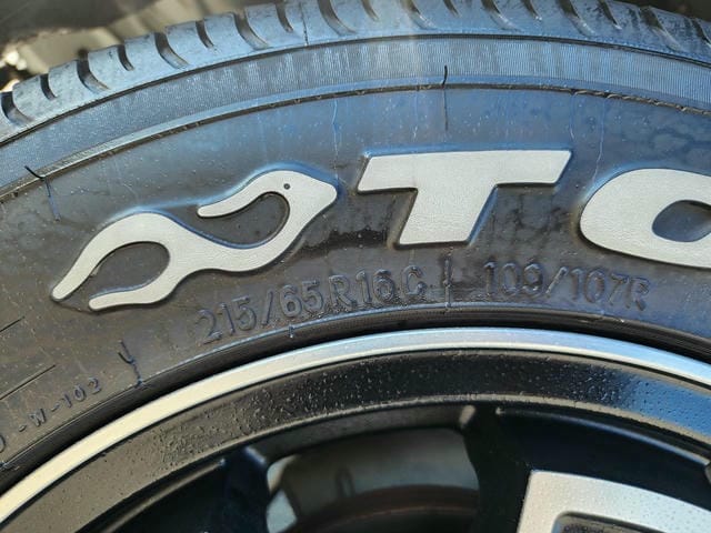 4956424