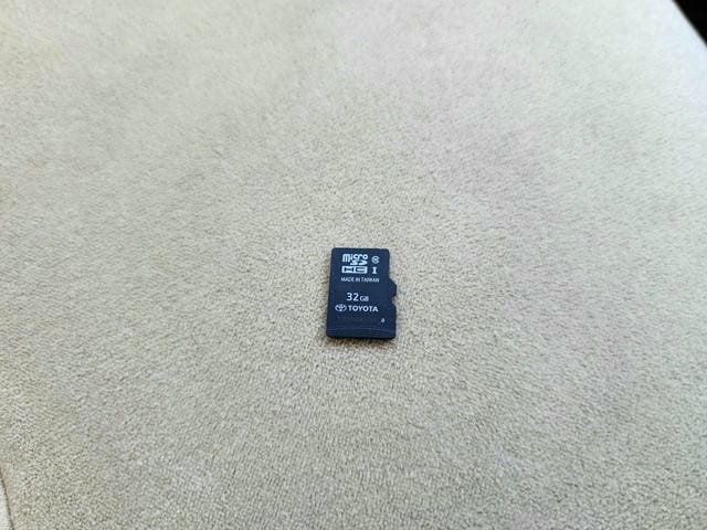 4957932