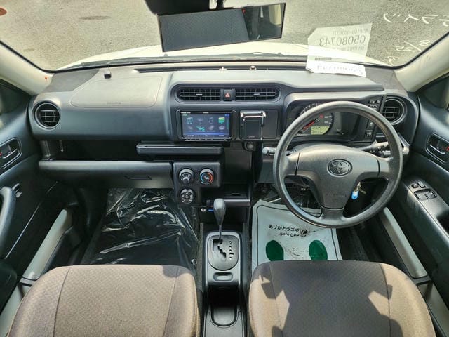 495848